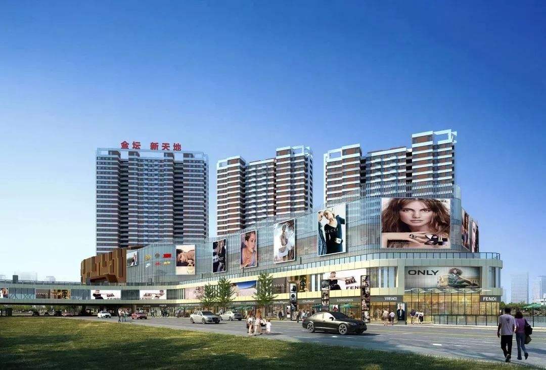 新天地.jpg 新天地.jpg