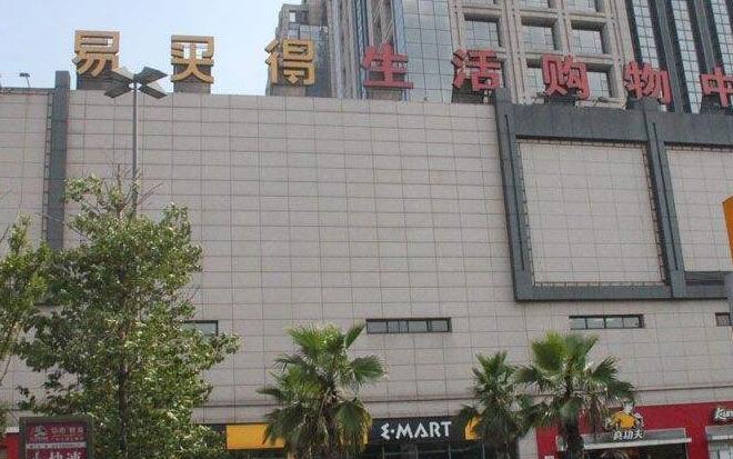 无锡龙湖易买得项目三期.jpg 无锡龙湖易买得项目三期.jpg