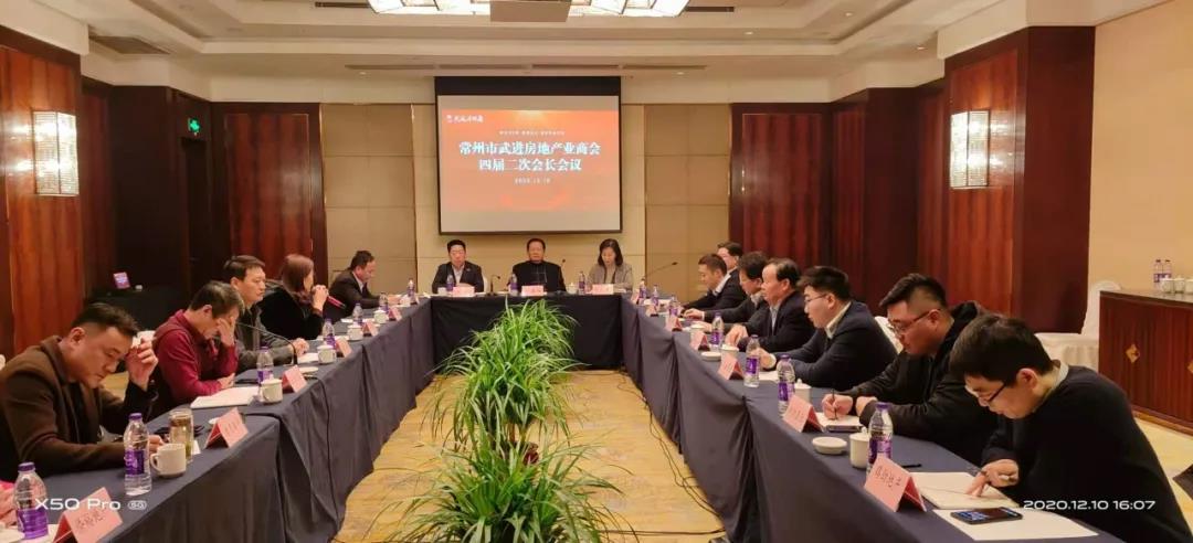 微信图片_20210221083829.jpg 微信图片_20210221083829.jpg